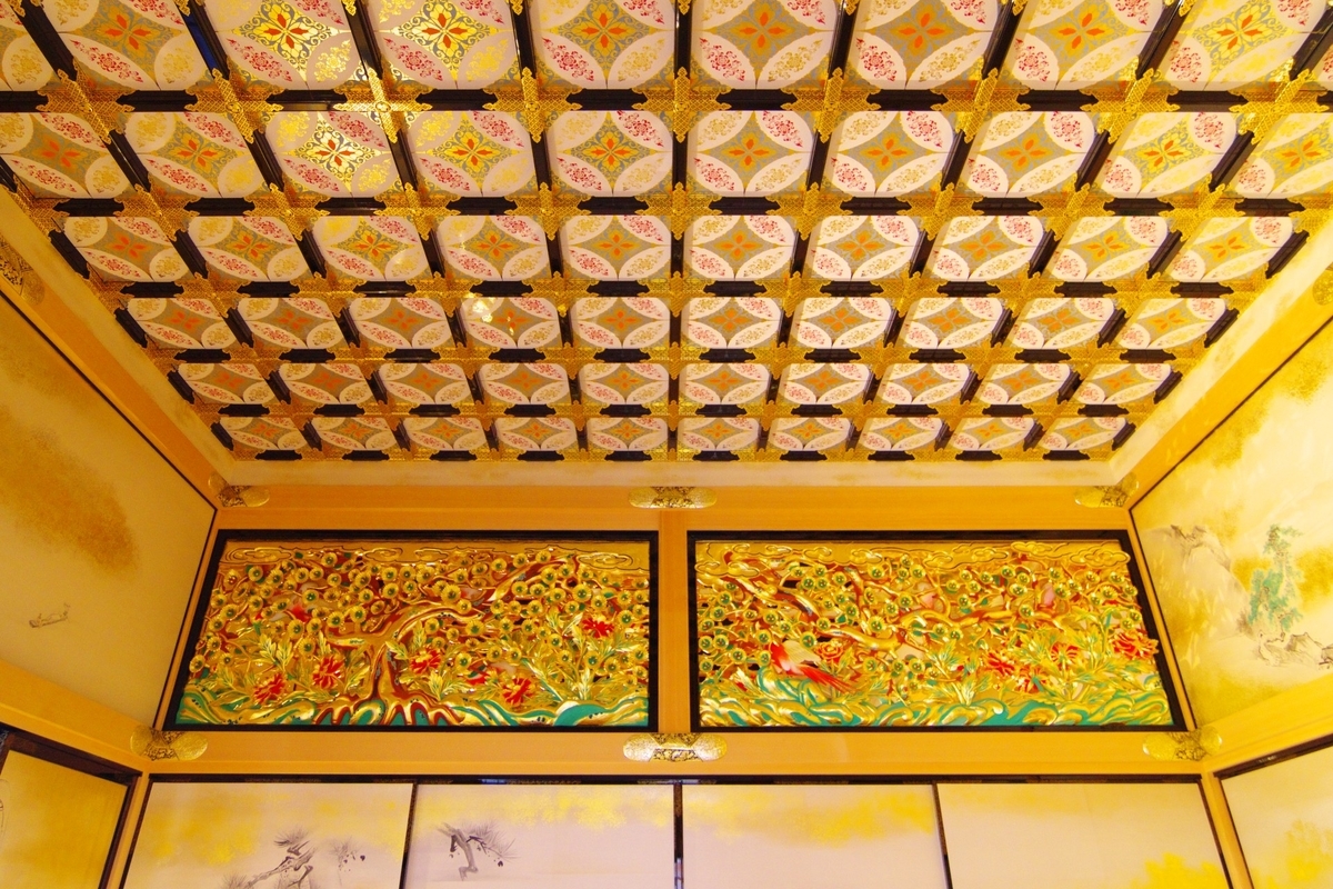 f:id:mubouan:20190612193317j:plain f:id:mubouan:20190612193317j:plain