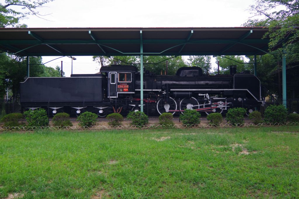 f:id:mubouan:20190823094815j:plain f:id:mubouan:20190823094815j:plain