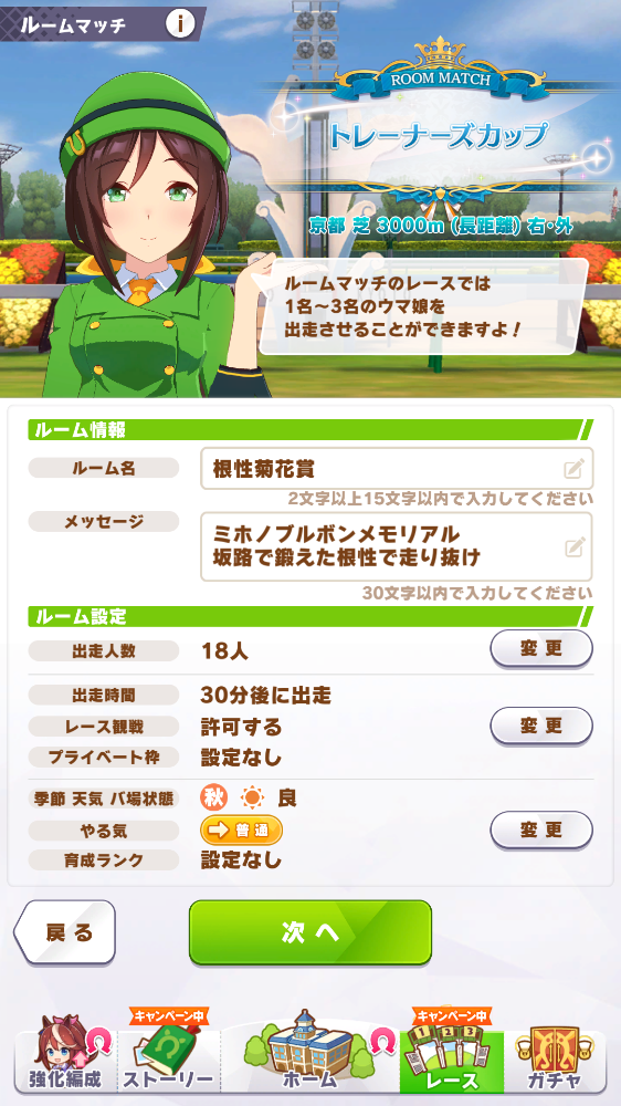 f:id:mubouan:20220223090851p:plain