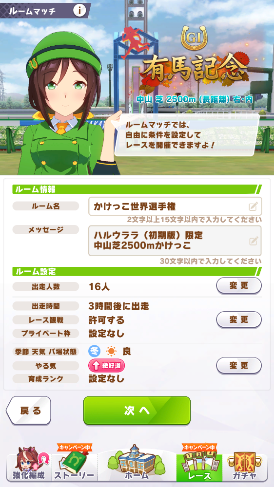 f:id:mubouan:20220307070647p:plain