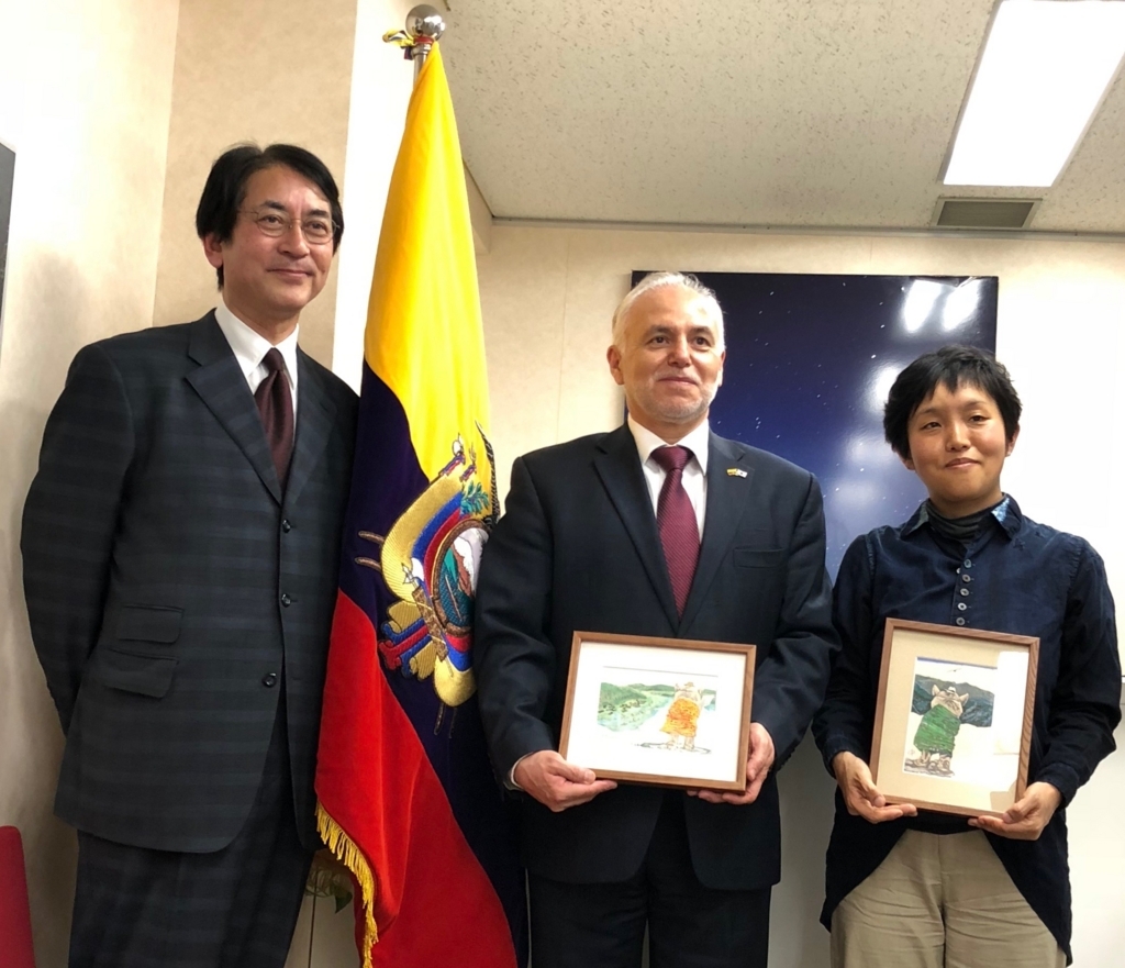 f:id:mucame_cobo:20180410153112j:plain f:id:mucame_cobo:20180410153112j:plain