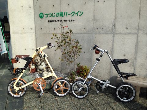 f:id:mucc11:20131223141958j:image
