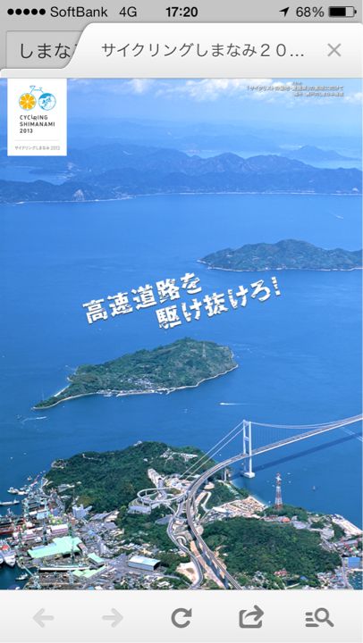 f:id:mucc11:20131228172207j:image