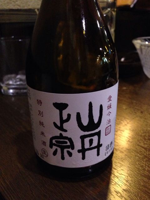f:id:mucc11:20131228172842j:image