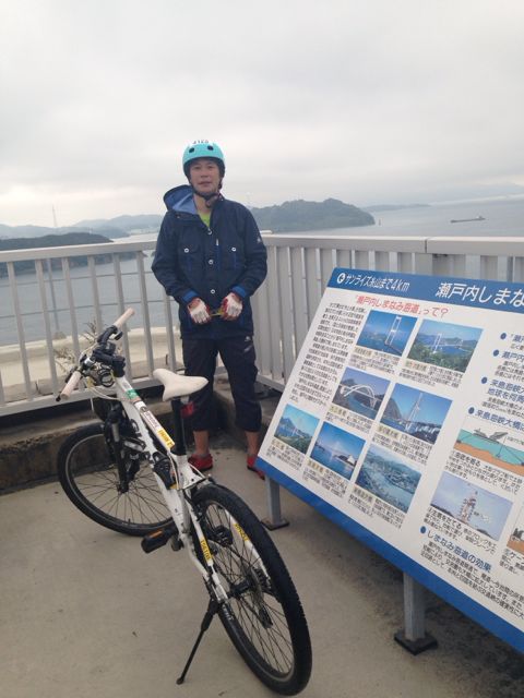 f:id:mucc11:20131228173427j:image
