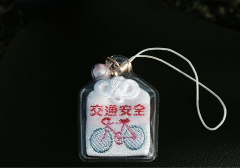 f:id:mucc11:20140104192541j:image