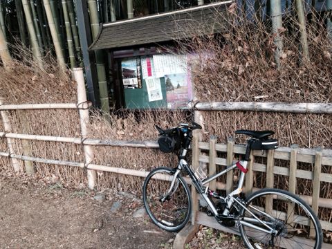 f:id:mucc11:20140104193056j:image