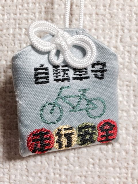 f:id:mucc11:20140104193103j:image