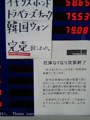 20081117134224
