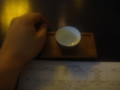 20090722154953