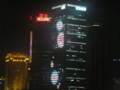 20090722220951