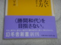 20090810183903
