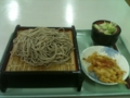 20100531121023