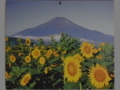 20100702200020