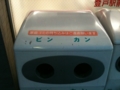 20101209063423