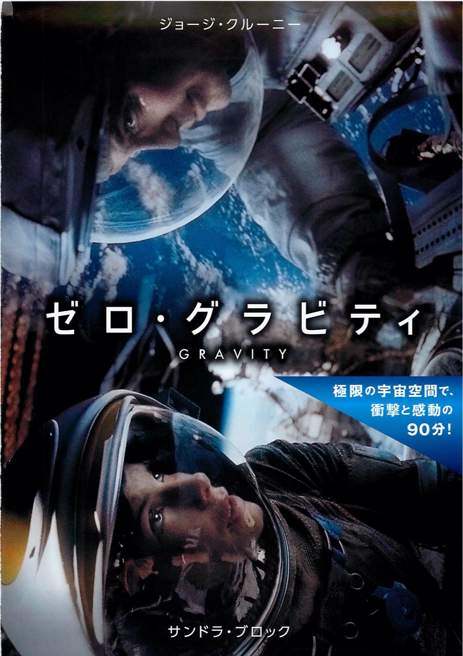 f:id:mucci:20131231115641j:plain