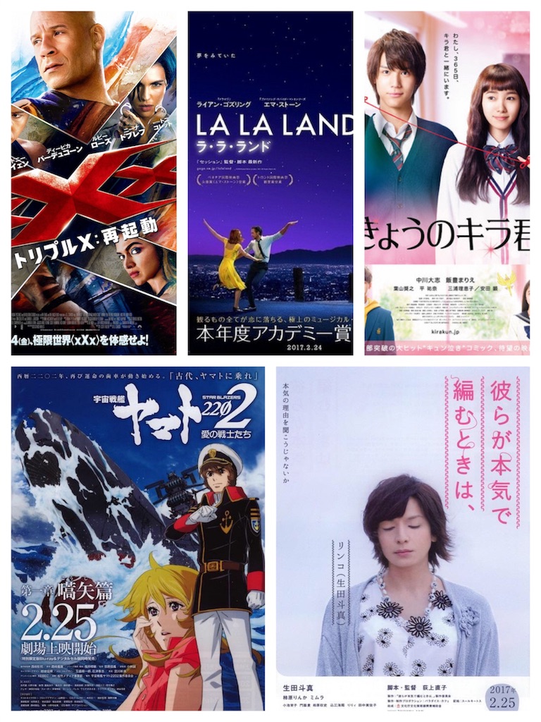 f:id:mucci:20170219135442j:image