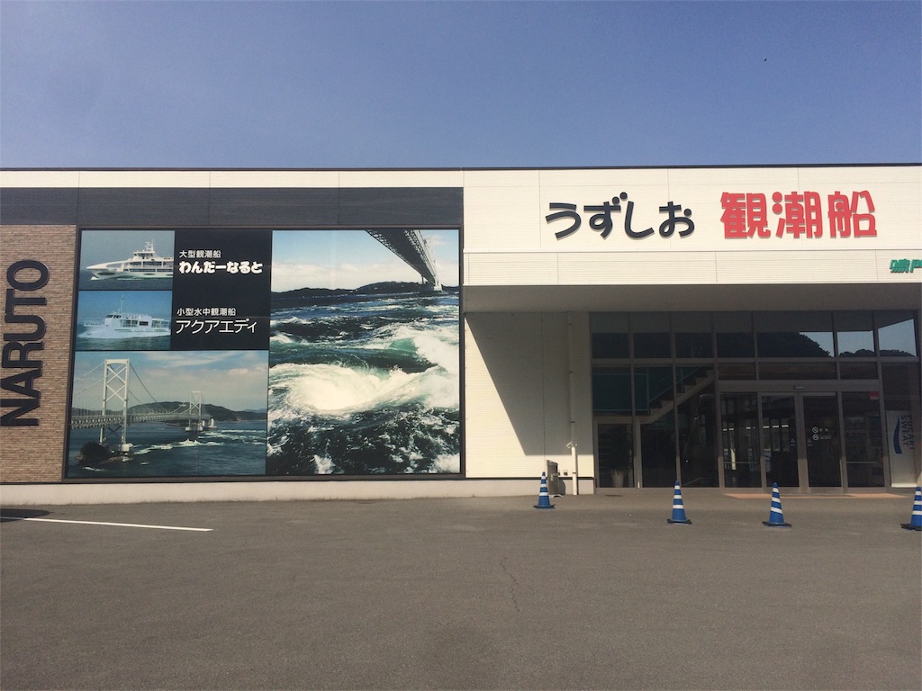 f:id:mucci:20170318110324j:image