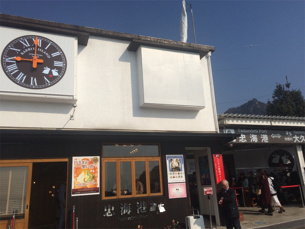 f:id:mucci:20170320111521j:image