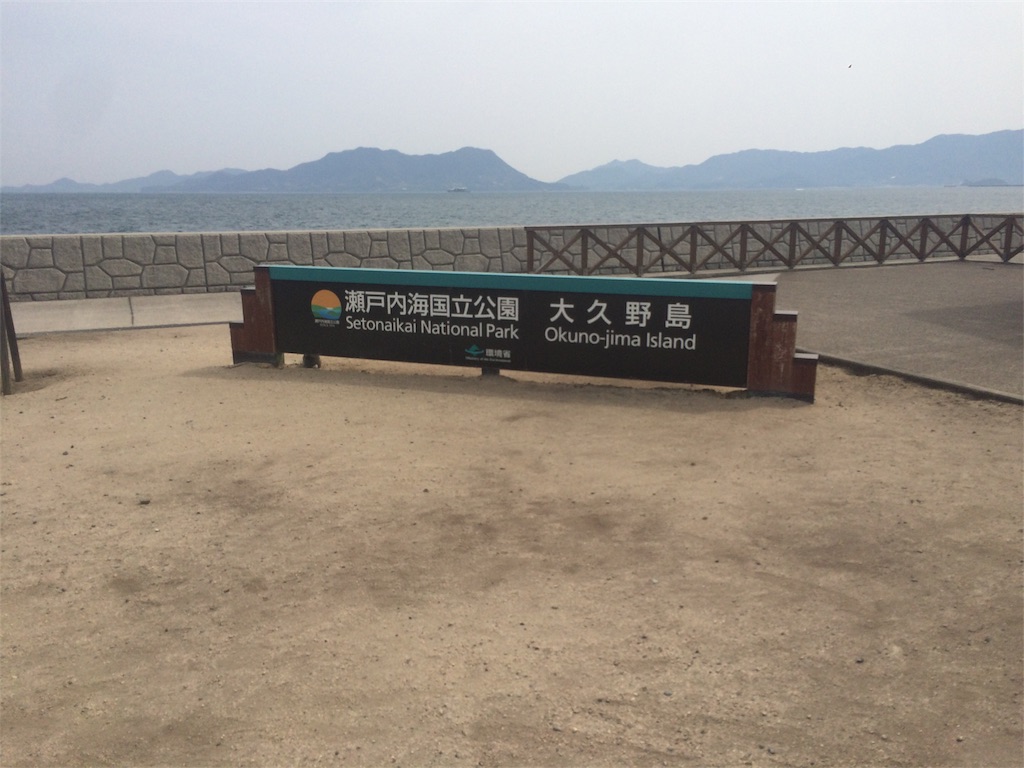 f:id:mucci:20170320112637j:image