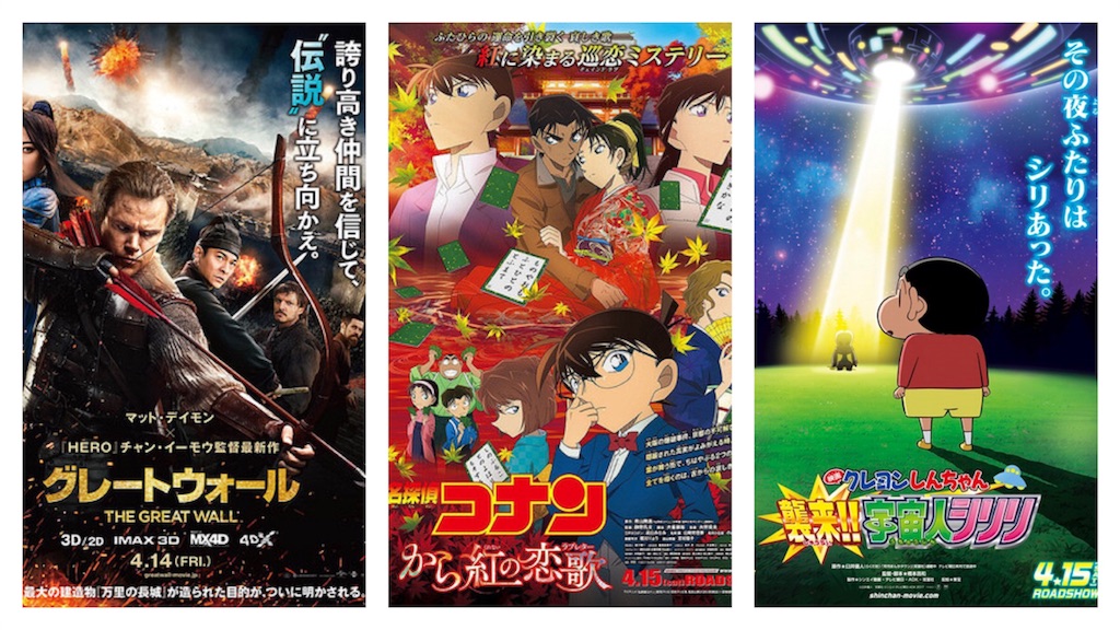 f:id:mucci:20170409101201j:image