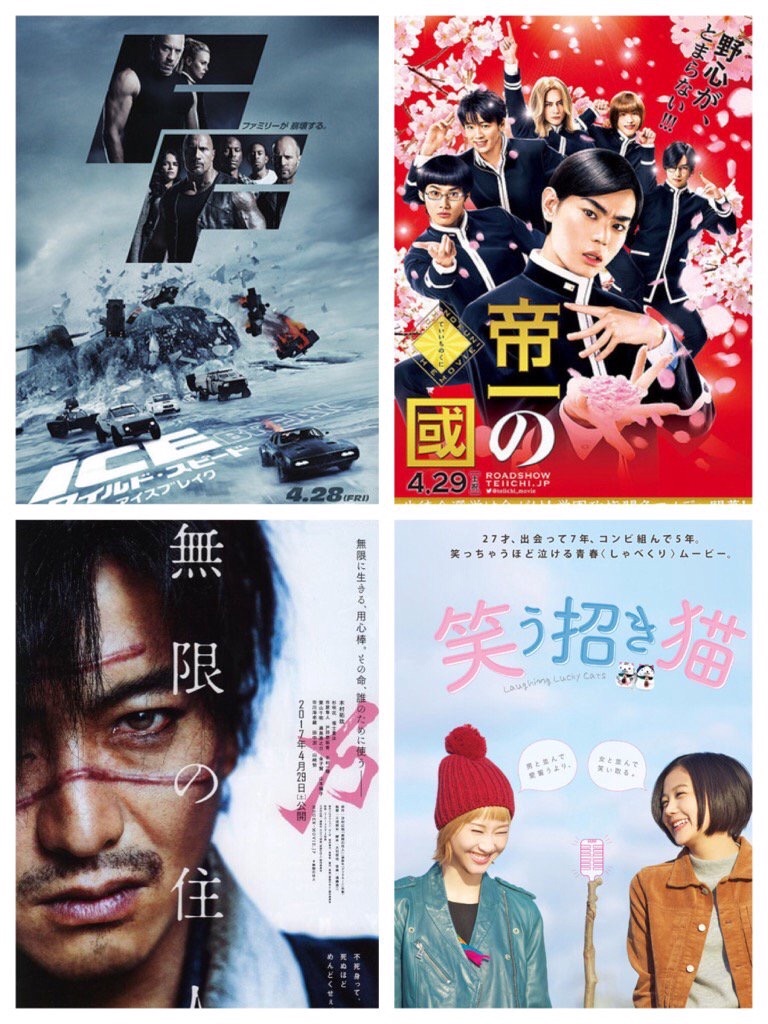 f:id:mucci:20170423075808j:image