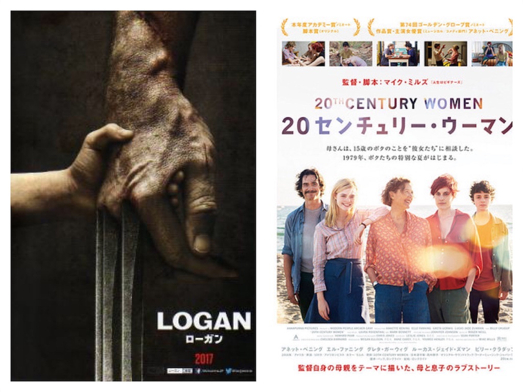 f:id:mucci:20170528061927j:image