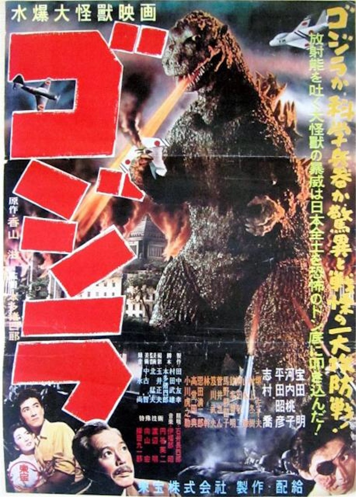 f:id:mucci:20170723163432j:image