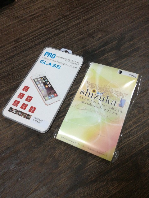 f:id:mucci:20170823165110j:image