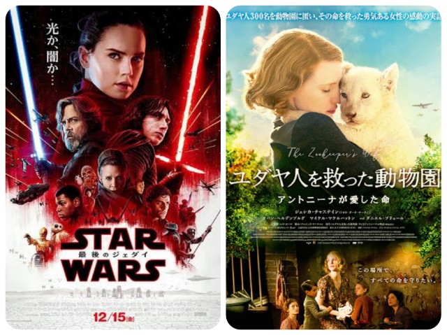 f:id:mucci:20171211073247j:image