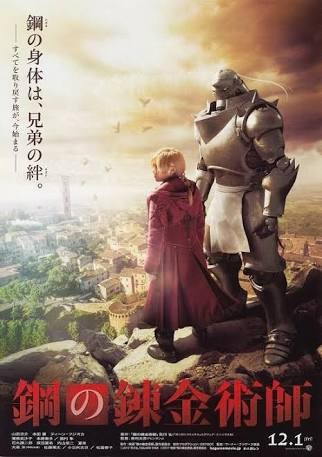 f:id:mucci:20171223112106j:image