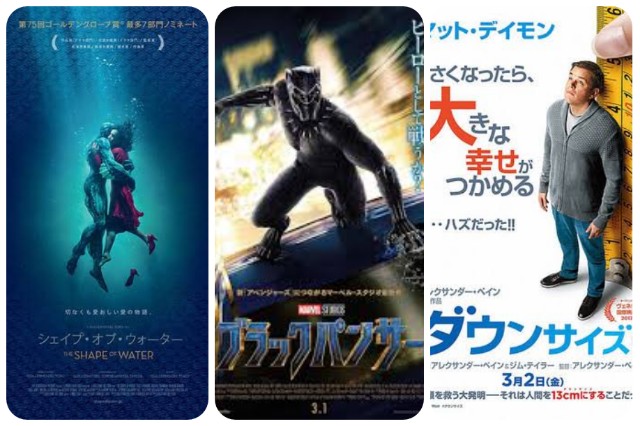 f:id:mucci:20180225035404j:image