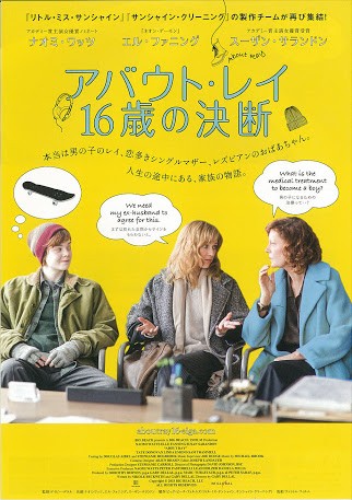 f:id:mucci:20180304103058j:image