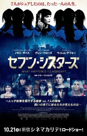 f:id:mucci:20180304153017j:image