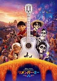 f:id:mucci:20180318141636j:image