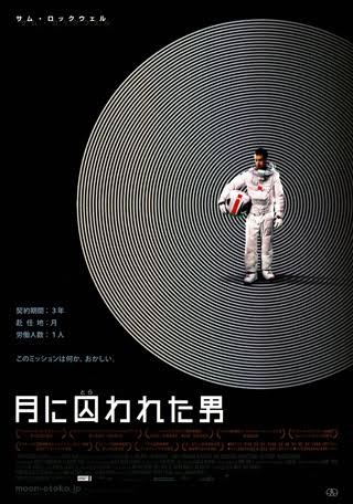 f:id:mucci:20180321130118j:image