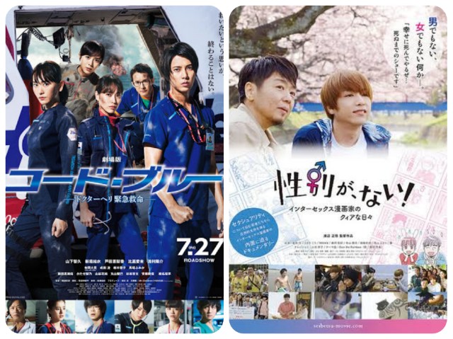 f:id:mucci:20180721214639j:image