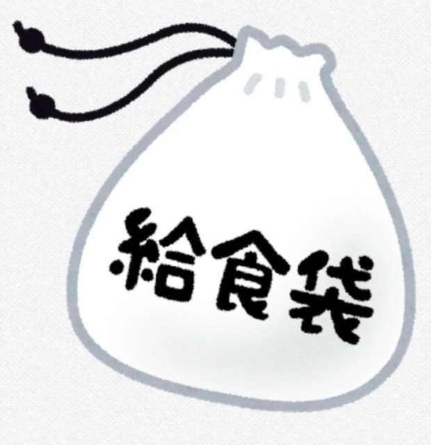 f:id:mucci:20180827112229j:image