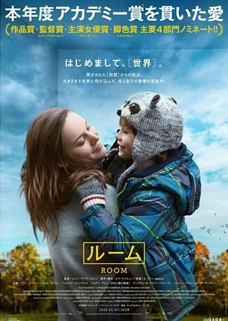 f:id:mucci:20181008163939j:image