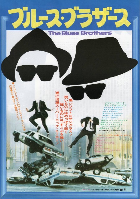 f:id:mucci:20181009085420j:image