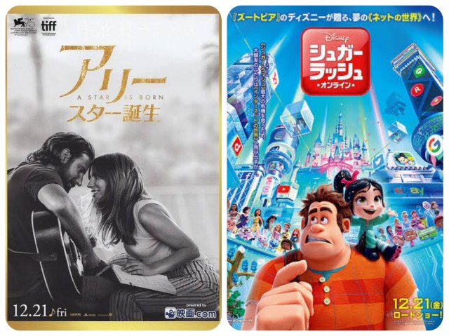 f:id:mucci:20181216011253j:image