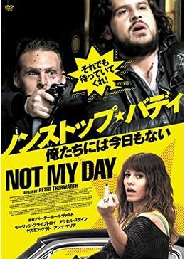 f:id:mucci:20190115063334j:image