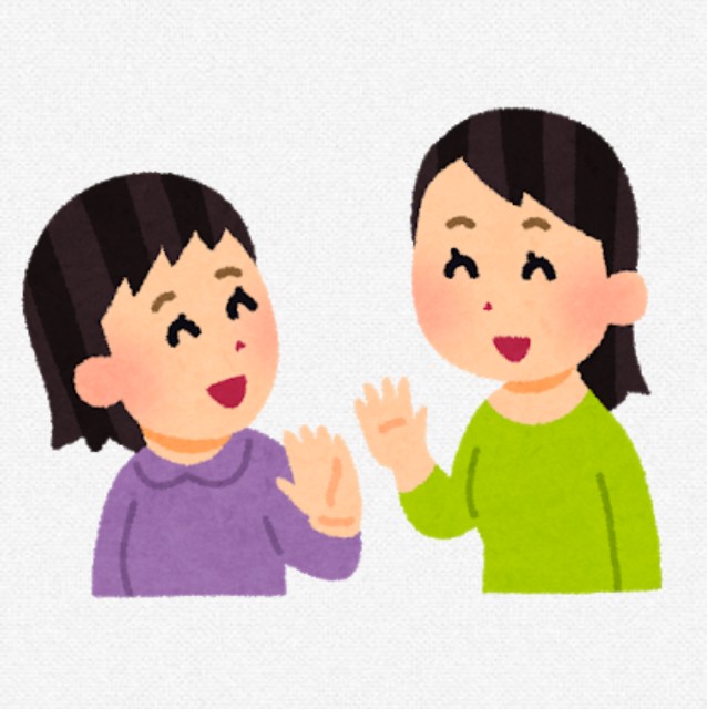 f:id:mucci:20190131163136j:image