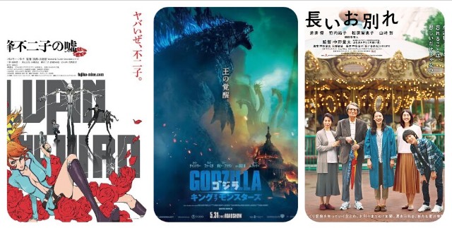 f:id:mucci:20190525044944j:image