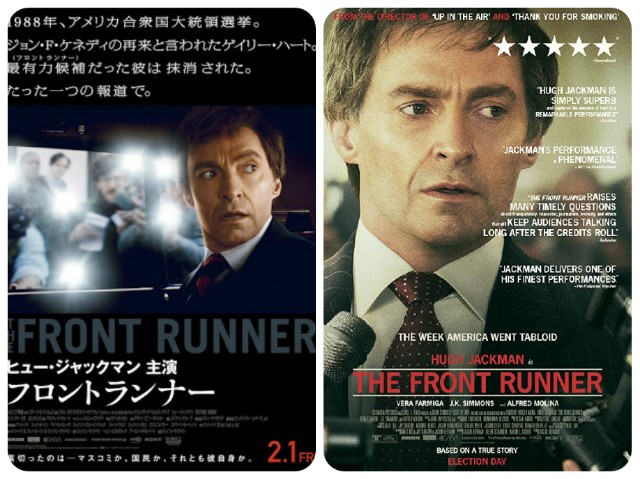 f:id:mucci:20190714182230j:image