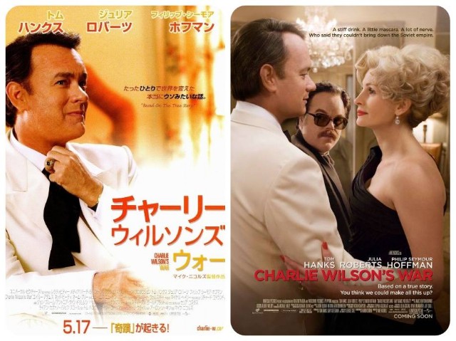 f:id:mucci:20190715062621j:image