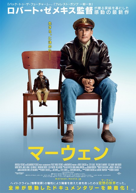 f:id:mucci:20190721140933j:image