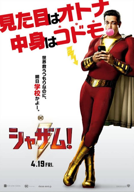 f:id:mucci:20190810035035j:image