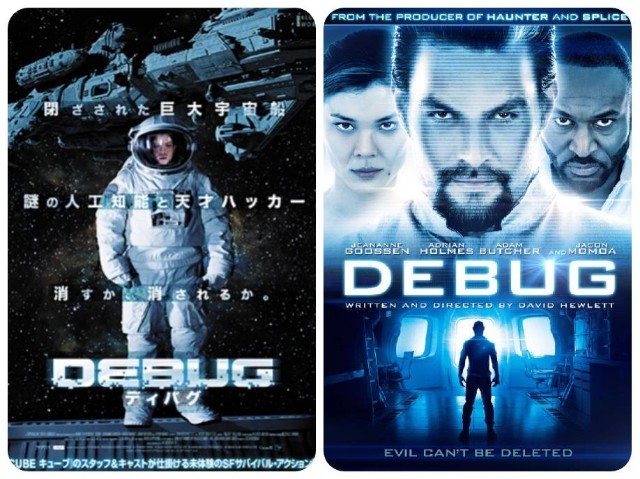 f:id:mucci:20190813200652j:image