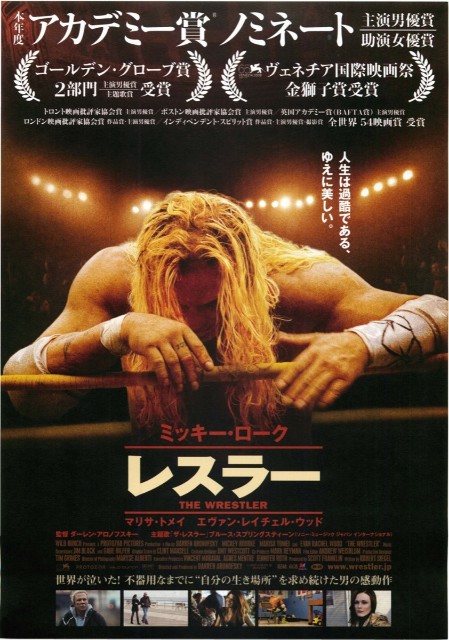 f:id:mucci:20190814210811j:image